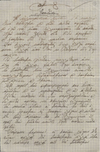 Φωτογραφία του περιγραφόμενου στοιχείου