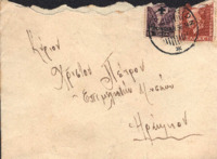 Φωτογραφία του περιγραφόμενου στοιχείου