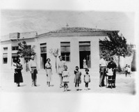 Φωτογραφία του περιγραφόμενου στοιχείου