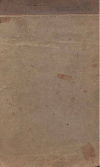 Φωτογραφία του περιγραφόμενου στοιχείου