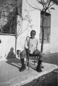 Φωτογραφία του περιγραφόμενου στοιχείου