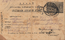 thumbnail of bitstream