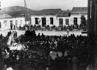 Φωτογραφία του περιγραφόμενου στοιχείου