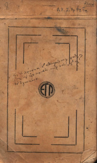 Φωτογραφία του περιγραφόμενου στοιχείου