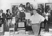 Φωτογραφία του περιγραφόμενου στοιχείου