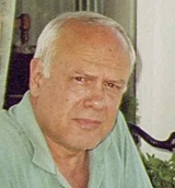 Φωτογραφία του περιγραφόμενου στοιχείου