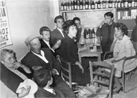 Φωτογραφία του περιγραφόμενου στοιχείου