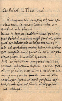 Φωτογραφία του περιγραφόμενου στοιχείου