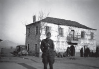 Φωτογραφία του περιγραφόμενου στοιχείου