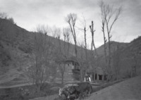 Φωτογραφία του περιγραφόμενου στοιχείου