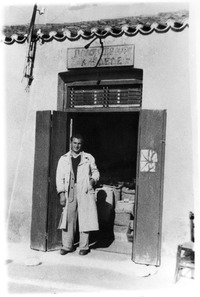 Φωτογραφία του περιγραφόμενου στοιχείου