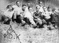 Φωτογραφία του περιγραφόμενου στοιχείου