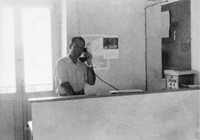 Φωτογραφία του περιγραφόμενου στοιχείου