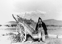 Φωτογραφία του περιγραφόμενου στοιχείου