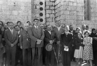 Φωτογραφία του περιγραφόμενου στοιχείου