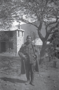 Φωτογραφία του περιγραφόμενου στοιχείου