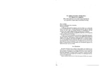 Φωτογραφία του περιγραφόμενου στοιχείου