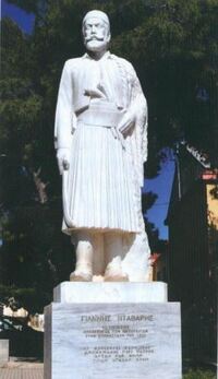 Φωτογραφία του περιγραφόμενου στοιχείου