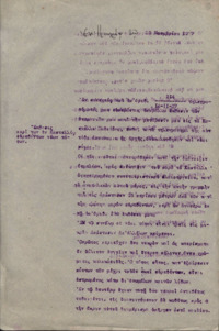 Φωτογραφία του περιγραφόμενου στοιχείου