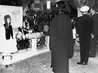 Φωτογραφία του περιγραφόμενου στοιχείου