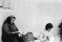 Φωτογραφία του περιγραφόμενου στοιχείου