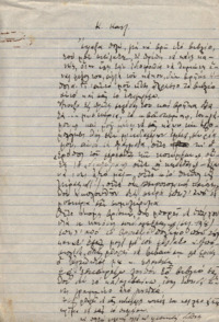 Φωτογραφία του περιγραφόμενου στοιχείου