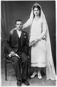 Φωτογραφία του περιγραφόμενου στοιχείου