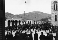 Φωτογραφία του περιγραφόμενου στοιχείου