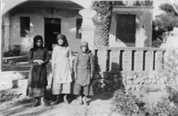 Φωτογραφία του περιγραφόμενου στοιχείου