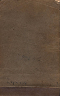 Φωτογραφία του περιγραφόμενου στοιχείου