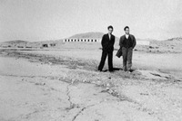 Φωτογραφία του περιγραφόμενου στοιχείου