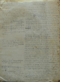 Φωτογραφία του περιγραφόμενου στοιχείου