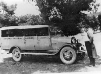 Φωτογραφία του περιγραφόμενου στοιχείου