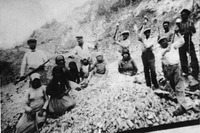 Φωτογραφία του περιγραφόμενου στοιχείου