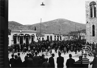 Φωτογραφία του περιγραφόμενου στοιχείου