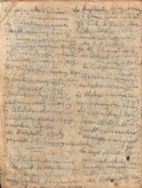 Φωτογραφία του περιγραφόμενου στοιχείου