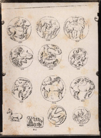 Φωτογραφία του περιγραφόμενου στοιχείου