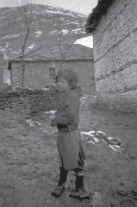 Φωτογραφία του περιγραφόμενου στοιχείου