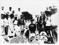 Φωτογραφία του περιγραφόμενου στοιχείου