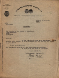 Φωτογραφία του περιγραφόμενου στοιχείου