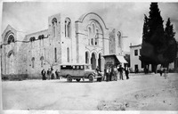 Φωτογραφία του περιγραφόμενου στοιχείου