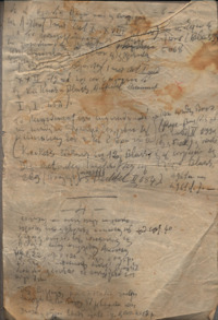 Φωτογραφία του περιγραφόμενου στοιχείου