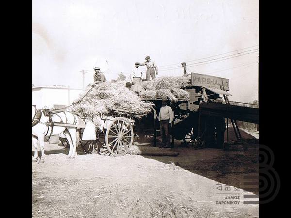 Φωτογραφία του περιγραφόμενου στοιχείου