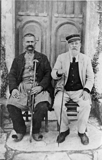 Φωτογραφία του περιγραφόμενου στοιχείου