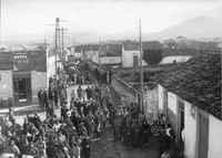 Φωτογραφία του περιγραφόμενου στοιχείου