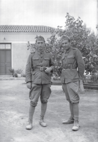 Φωτογραφία του περιγραφόμενου στοιχείου