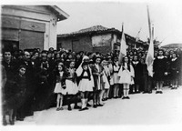 Φωτογραφία του περιγραφόμενου στοιχείου