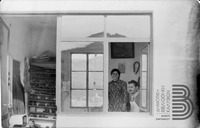 Φωτογραφία του περιγραφόμενου στοιχείου