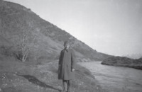 Φωτογραφία του περιγραφόμενου στοιχείου