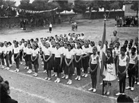 Φωτογραφία του περιγραφόμενου στοιχείου